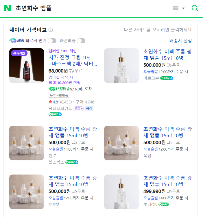 221e9b35d2872281dbc4ec83f4e24dc2_1757921851_213.png 221e9b35d2872281dbc4ec83f4e24dc2_1757921851_213.png