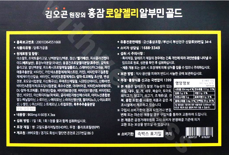 438107418a9cddb24e413f0f6e0e0051_1758335195_5011.png 438107418a9cddb24e413f0f6e0e0051_1758335195_5011.png