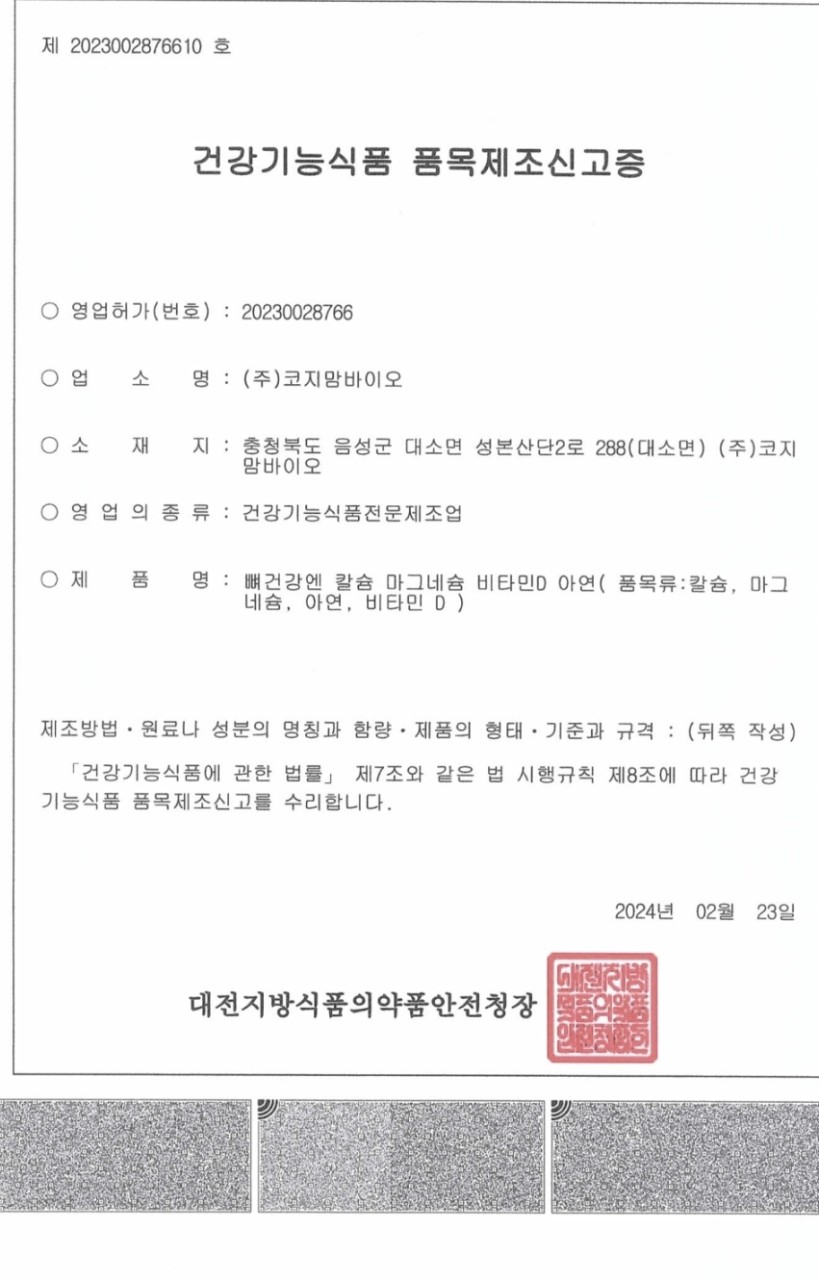 44750e59bb9b0949f25aba2763a493b0_1756980179_5812.jpg