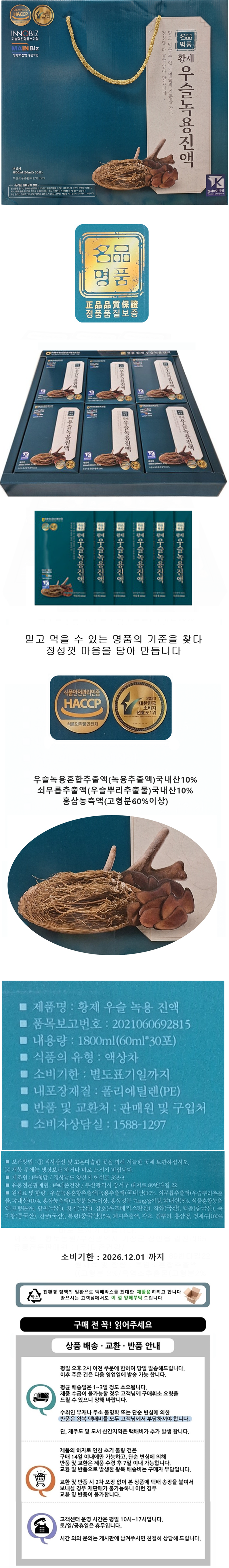 72634f396ace5320baee81bc34427347_1757143795_491.png