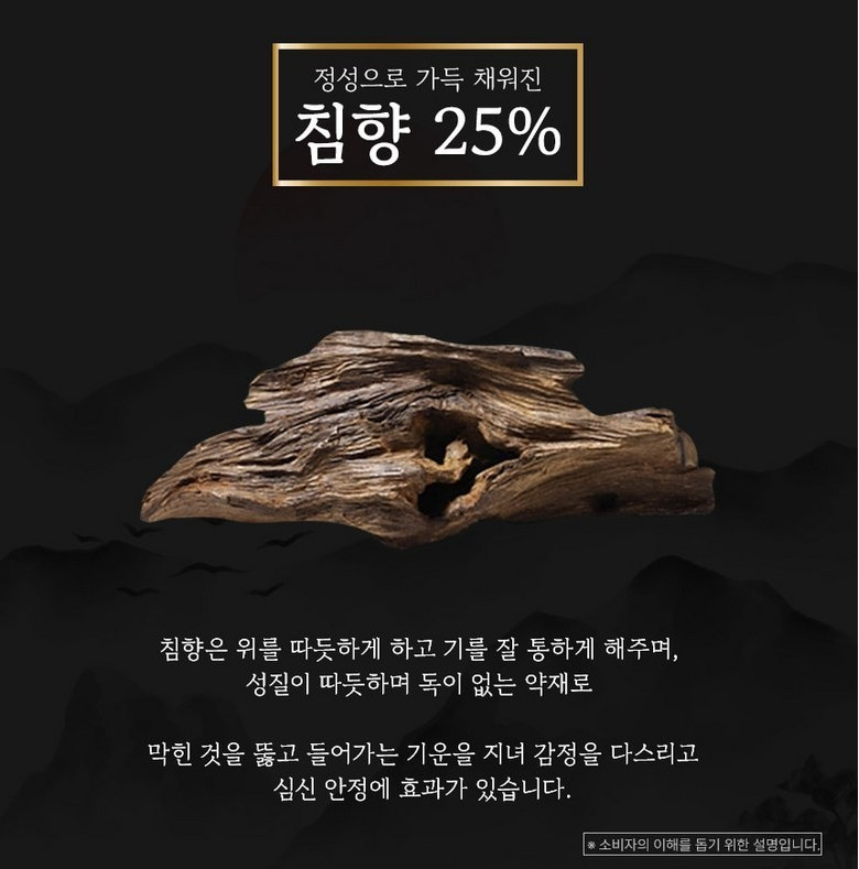 aed70b3fdc1b393d1d292f8da89333cf_1758950148_0718.png aed70b3fdc1b393d1d292f8da89333cf_1758950148_0718.png