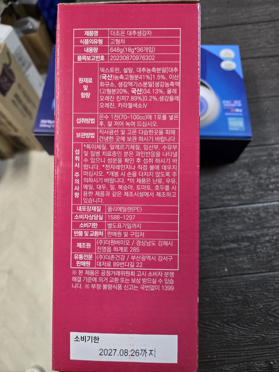 c05e9a7c93854ac1ae0280ee61ceb05c_1757489623_6156.jpg c05e9a7c93854ac1ae0280ee61ceb05c_1757489623_6156.jpg