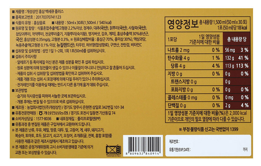 c7866de9454621027304a8a8b0a9cdb5_1758879302_0836.png c7866de9454621027304a8a8b0a9cdb5_1758879302_0836.png
