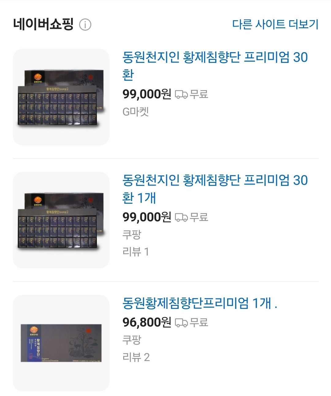 cf2c842a716699ddc3e9228cb48bee58_1757599171_5773.jpg cf2c842a716699ddc3e9228cb48bee58_1757599171_5773.jpg