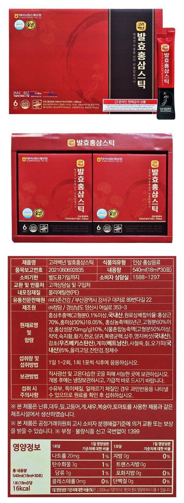 d101c06d37aa9d39b29219c2d0eb61df_1757596410_141.jpg d101c06d37aa9d39b29219c2d0eb61df_1757596410_141.jpg