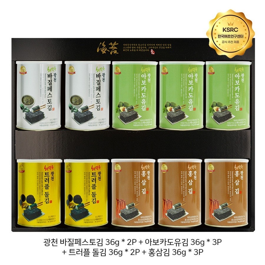 d590a5ca8800d65bcc27cfcaf3c72a92_1757470825_8588.jpg d590a5ca8800d65bcc27cfcaf3c72a92_1757470825_8588.jpg