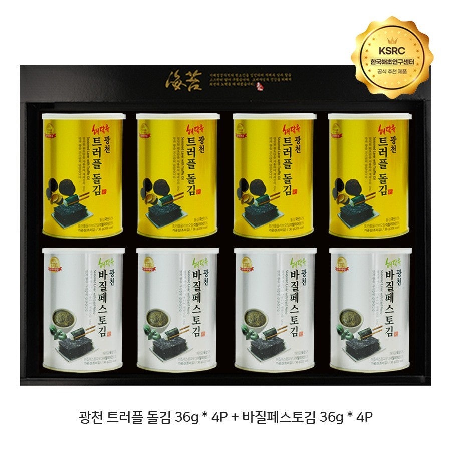 d590a5ca8800d65bcc27cfcaf3c72a92_1757470826_0628.jpg d590a5ca8800d65bcc27cfcaf3c72a92_1757470826_0628.jpg