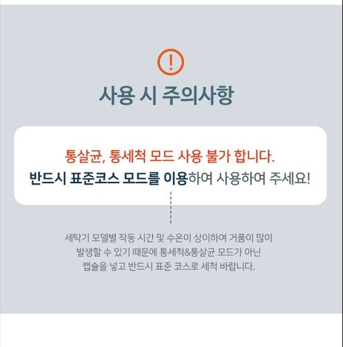 d590a5ca8800d65bcc27cfcaf3c72a92_1757481908_7323.jpg