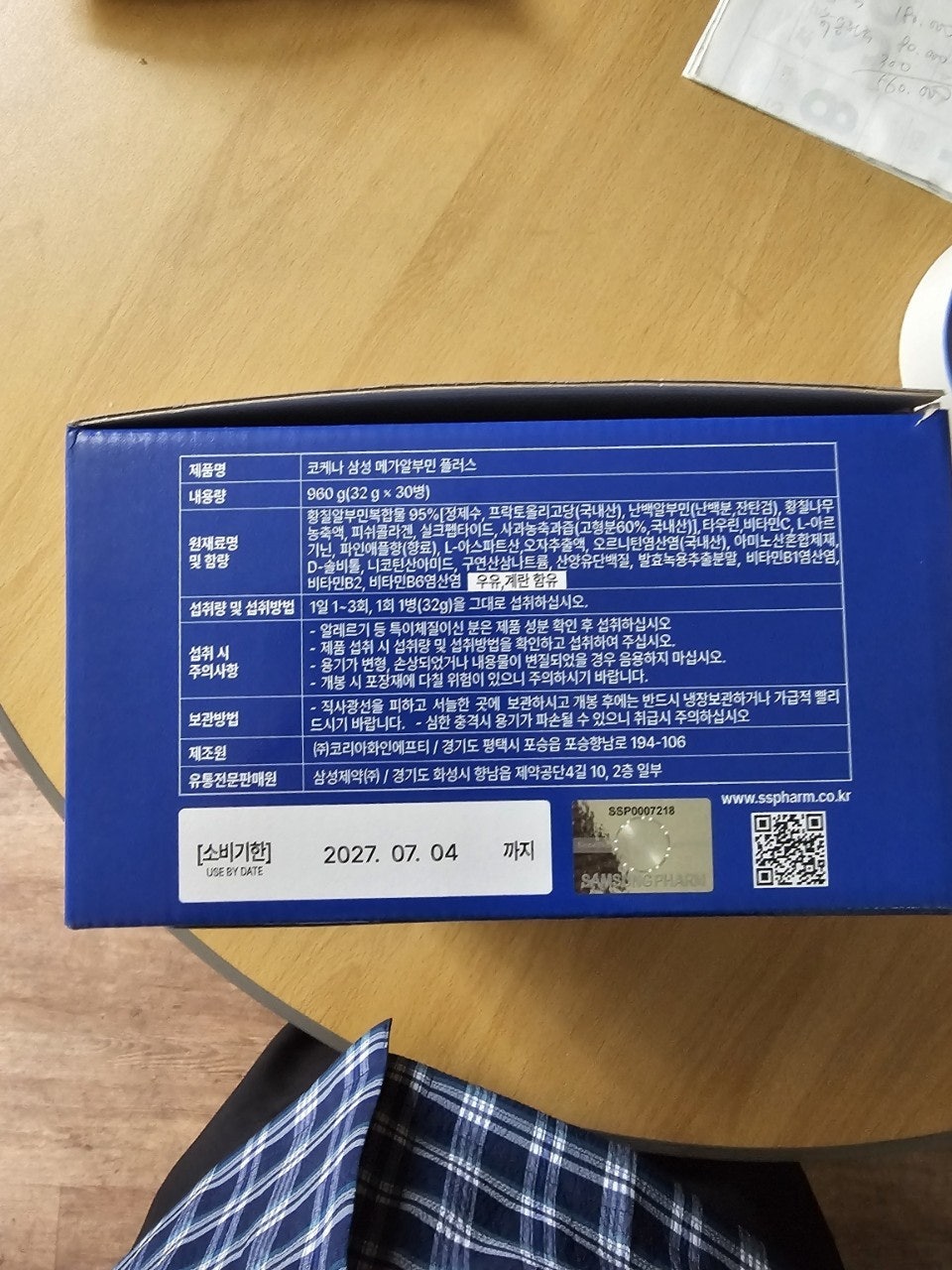 d590a5ca8800d65bcc27cfcaf3c72a92_1757484481_7257.jpg d590a5ca8800d65bcc27cfcaf3c72a92_1757484481_7257.jpg