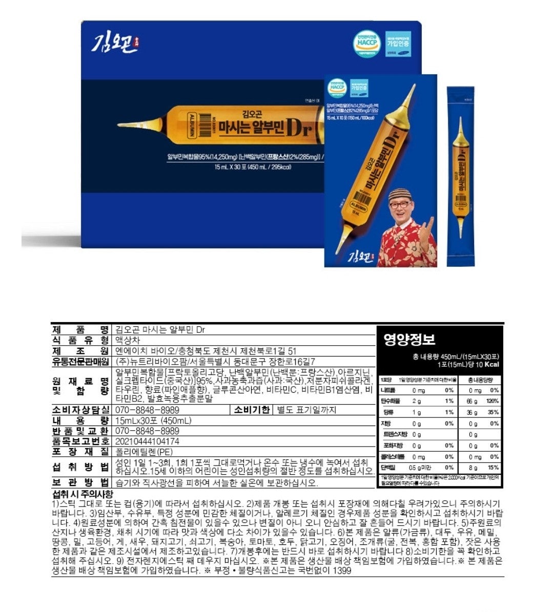 d590a5ca8800d65bcc27cfcaf3c72a92_1757486488_4814.jpg d590a5ca8800d65bcc27cfcaf3c72a92_1757486488_4814.jpg