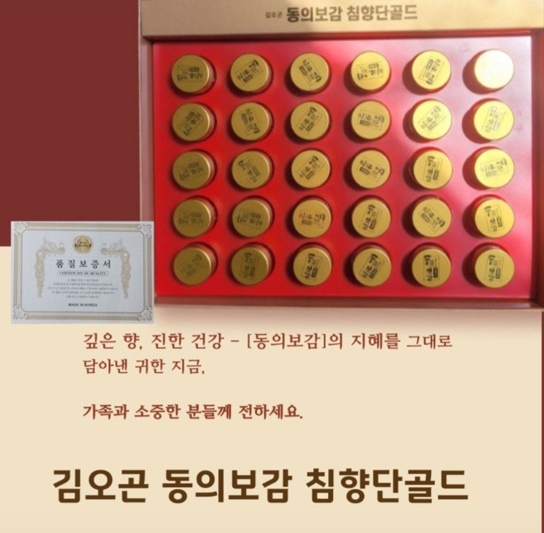 d590a5ca8800d65bcc27cfcaf3c72a92_1757490387_6181.jpg d590a5ca8800d65bcc27cfcaf3c72a92_1757490387_6181.jpg