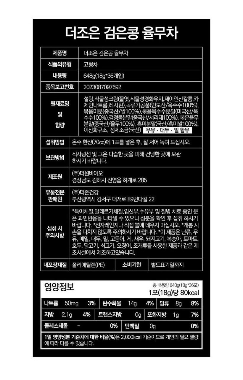 d590a5ca8800d65bcc27cfcaf3c72a92_1757491339_6096.jpg d590a5ca8800d65bcc27cfcaf3c72a92_1757491339_6096.jpg