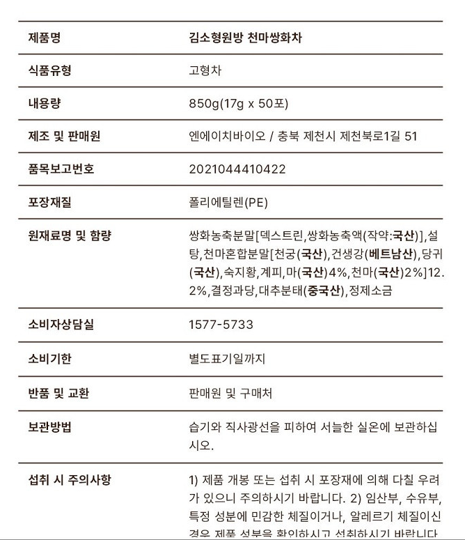 de9a8919334b8f6796bf7dc82e075d83_1758594075_227.png de9a8919334b8f6796bf7dc82e075d83_1758594075_227.png