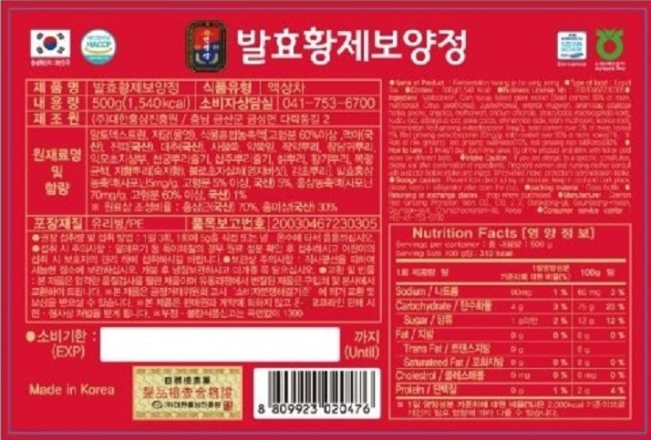 de9a8919334b8f6796bf7dc82e075d83_1758606898_8541.png de9a8919334b8f6796bf7dc82e075d83_1758606898_8541.png