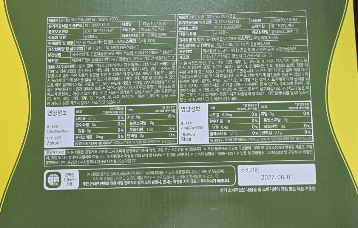 68611a6bff57c4e70d0ac943730cd010_1757636610_1322.jpg