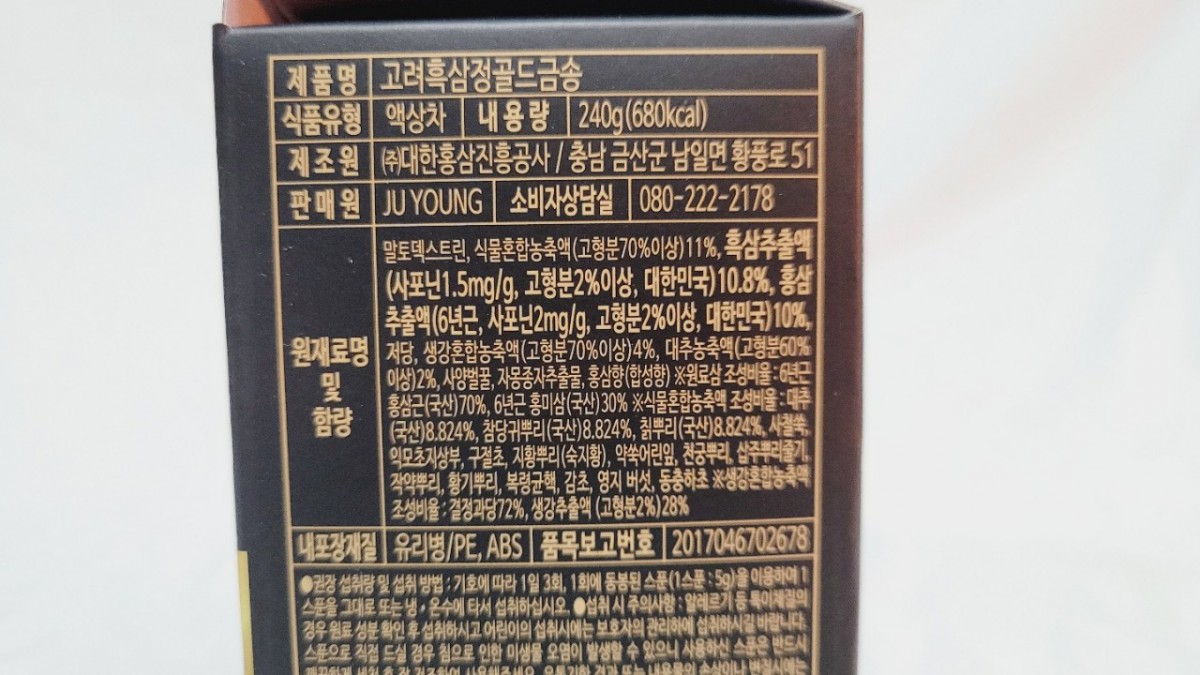 cf2c842a716699ddc3e9228cb48bee58_1757596644_7236.jpg
