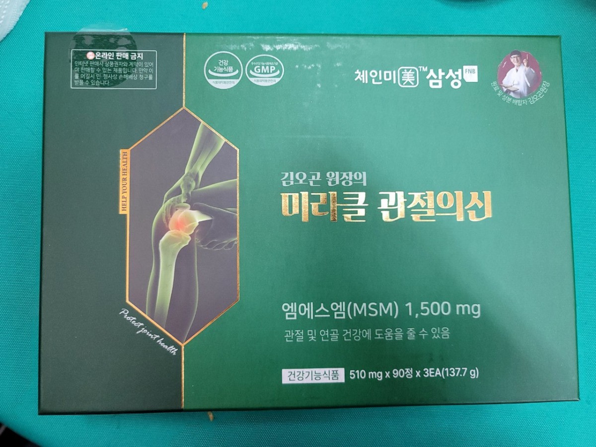 d590a5ca8800d65bcc27cfcaf3c72a92_1757480034_6016.jpg
