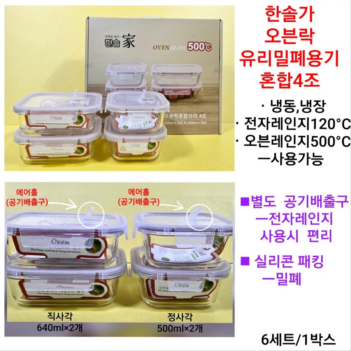 d590a5ca8800d65bcc27cfcaf3c72a92_1757480287_5278.jpg