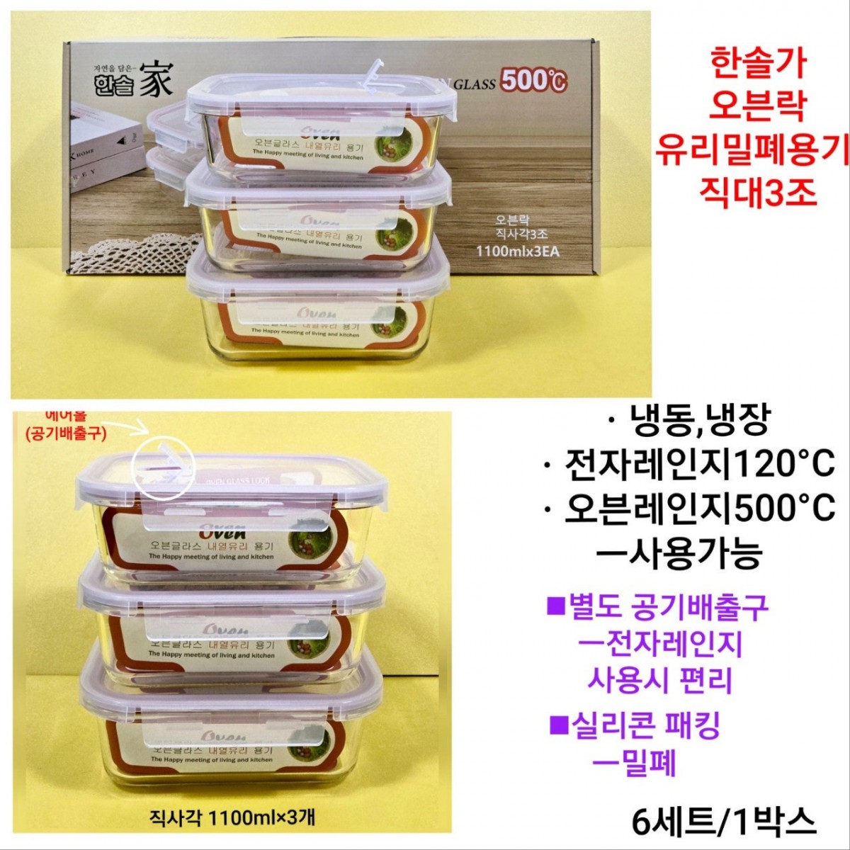 d590a5ca8800d65bcc27cfcaf3c72a92_1757480323_8754.jpg