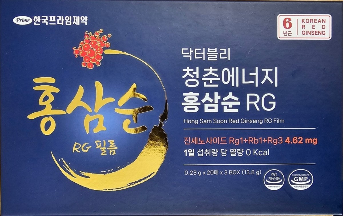 d590a5ca8800d65bcc27cfcaf3c72a92_1757487987_0718.jpg