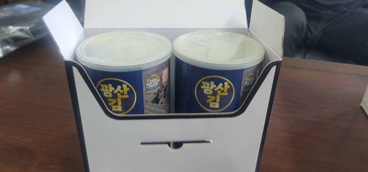 d590a5ca8800d65bcc27cfcaf3c72a92_1757490159_199.jpg