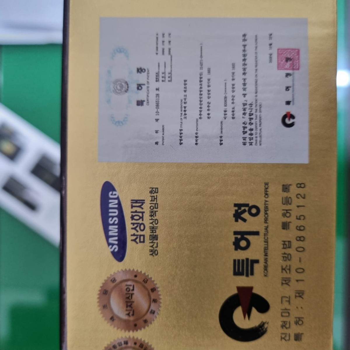 d590a5ca8800d65bcc27cfcaf3c72a92_1757491517_6689.jpg