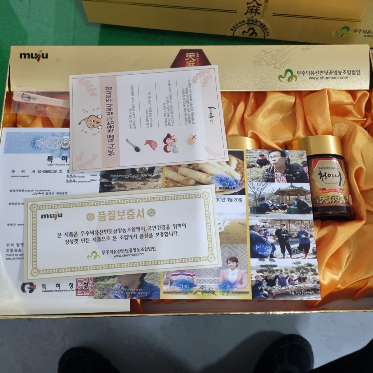 d590a5ca8800d65bcc27cfcaf3c72a92_1757491517_7575.jpg