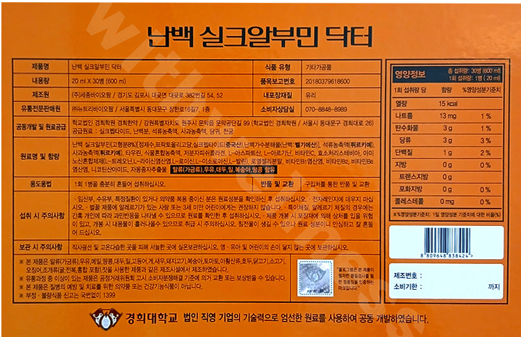 00af32d3cc06c3b9b48c44c20a3db075_1760324618_3843.png 00af32d3cc06c3b9b48c44c20a3db075_1760324618_3843.png