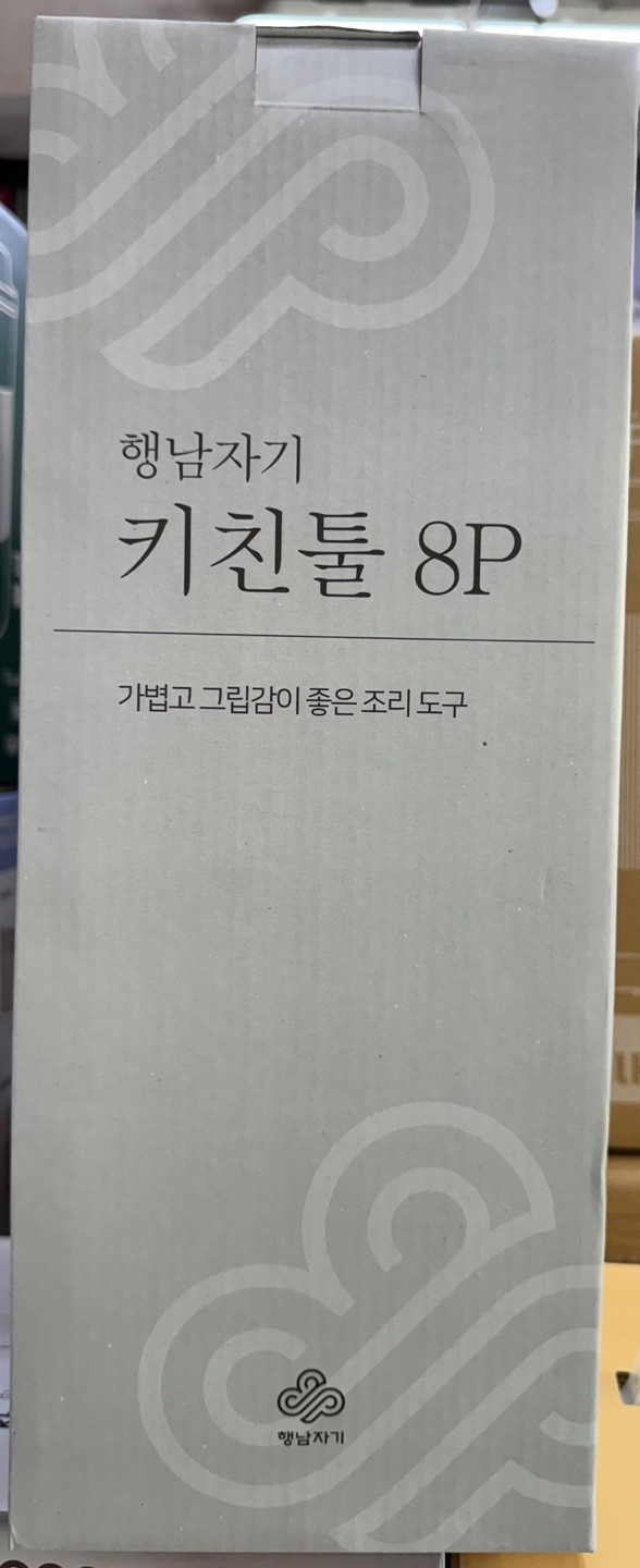3828c7180ba20b71111c1c276974280e_1760519315_7644.png 3828c7180ba20b71111c1c276974280e_1760519315_7644.png