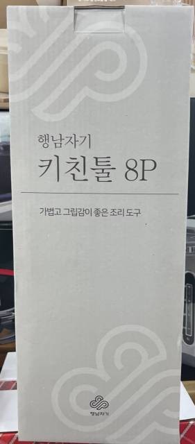 3828c7180ba20b71111c1c276974280e_1760519315_8943.jpg 3828c7180ba20b71111c1c276974280e_1760519315_8943.jpg