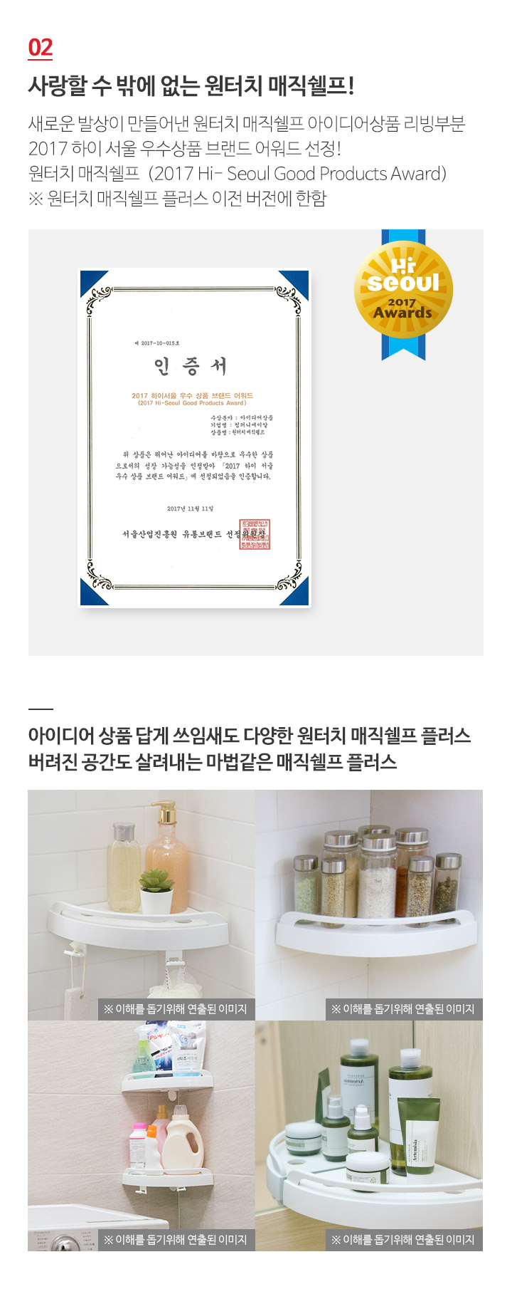 1559843936e88d5562fde4d2786e7d39_1774245335_0462.jpg 1559843936e88d5562fde4d2786e7d39_1774245335_0462.jpg