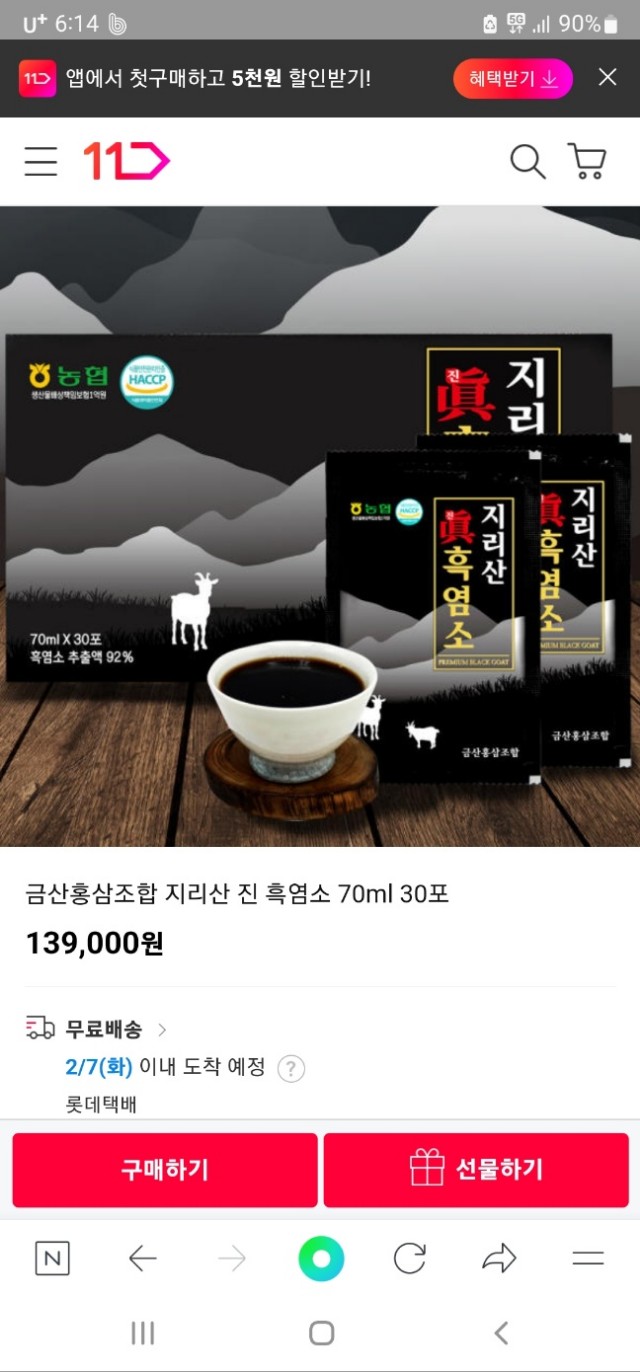 1559843936e88d5562fde4d2786e7d39_1774337926_6506.jpg 1559843936e88d5562fde4d2786e7d39_1774337926_6506.jpg