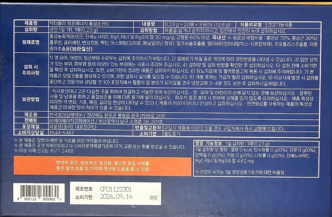 4ee8979c0a0c1f6669c3cfbdc76952b7_1776931018_9425.jpg