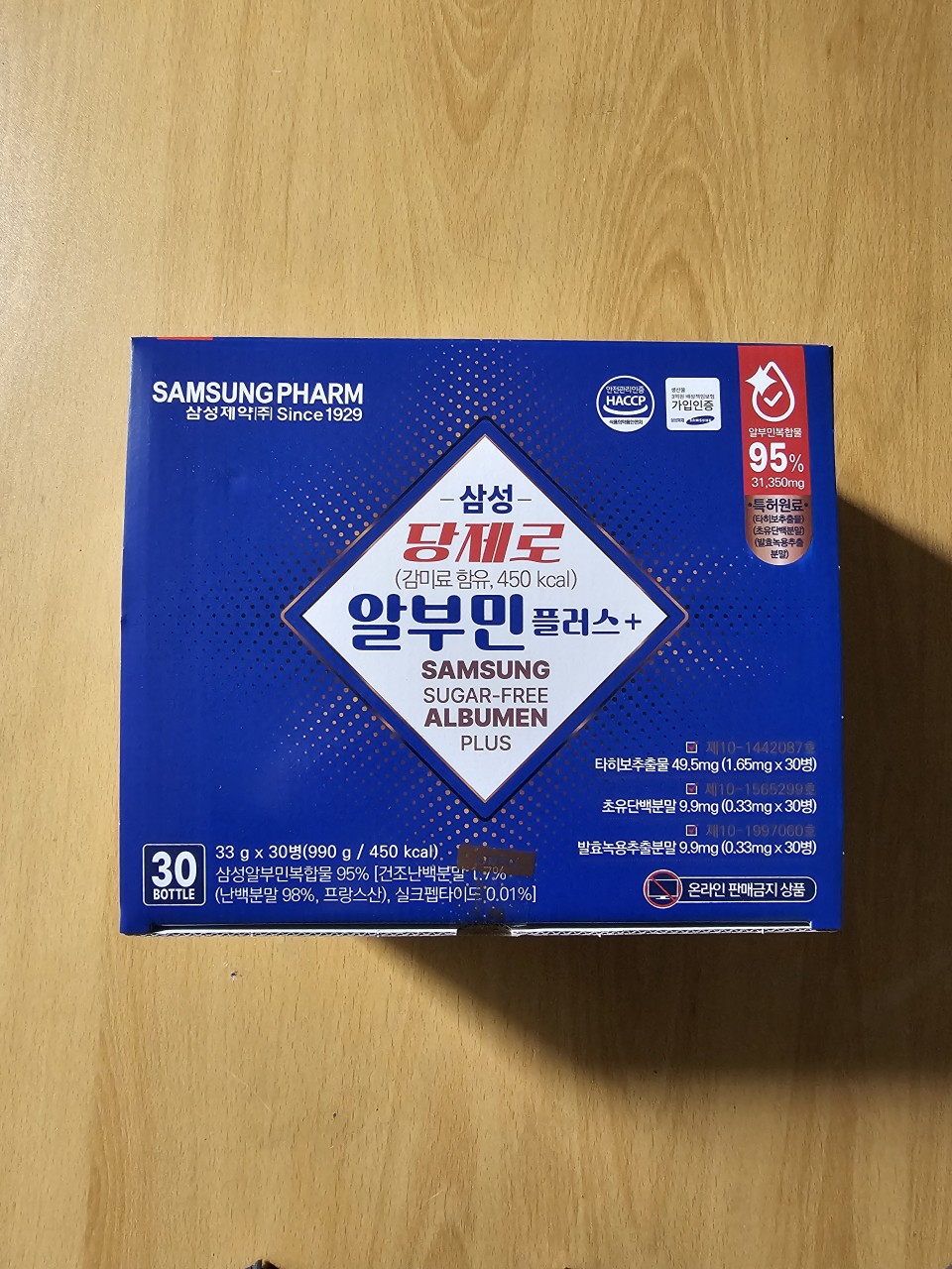 74e6025ed31311e981465333986da8a5_1775456691_0395.jpg