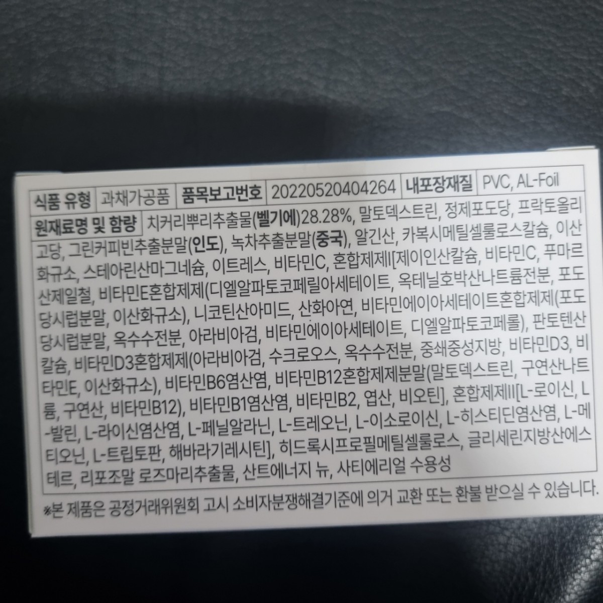 74e6025ed31311e981465333986da8a5_1775520540_9977.jpg