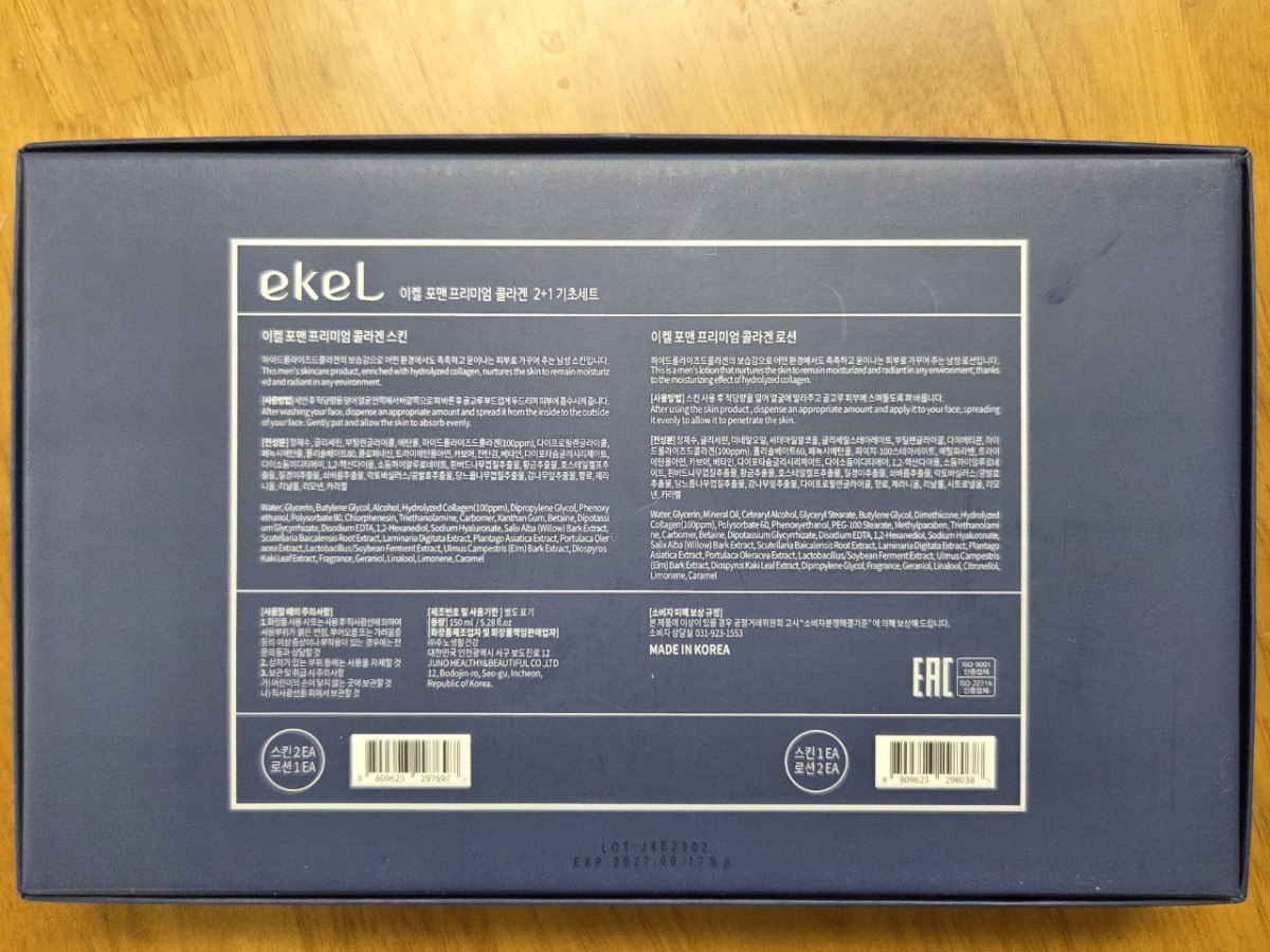 d8302fc54c81595626b8a06ca15fd561_1777016240_6247.jpg