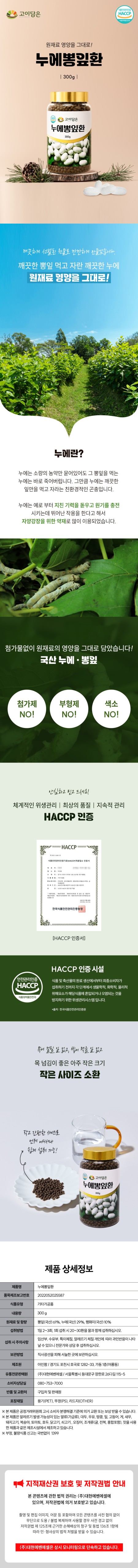 7fdc55c07afce47aafa99f8b35b50575_1782289582_4567.png