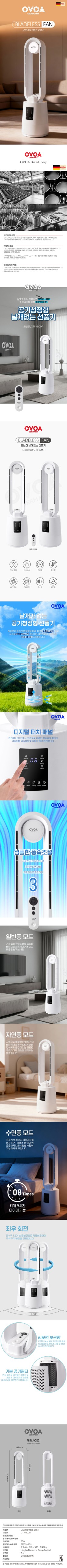 470d828910c22420e62444d3e01ae7a1_1787292489_0512.jpg