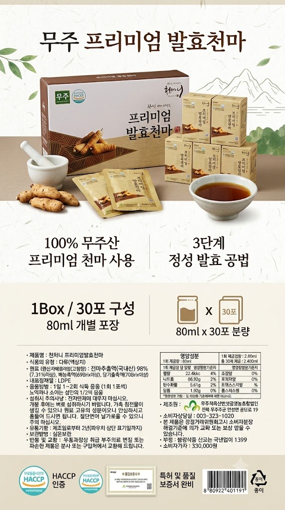 dc32ea1ffbf7c7f94fd4fa3f9bbed59b_1785809839_111.jpg